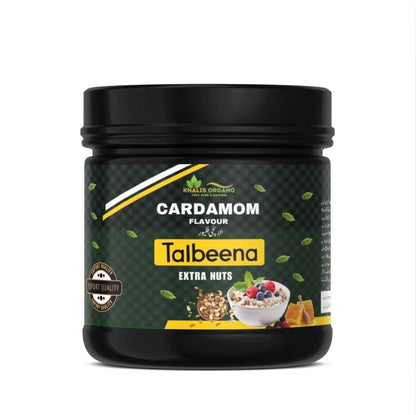 Cardamom Talbeena - Khalis Organo