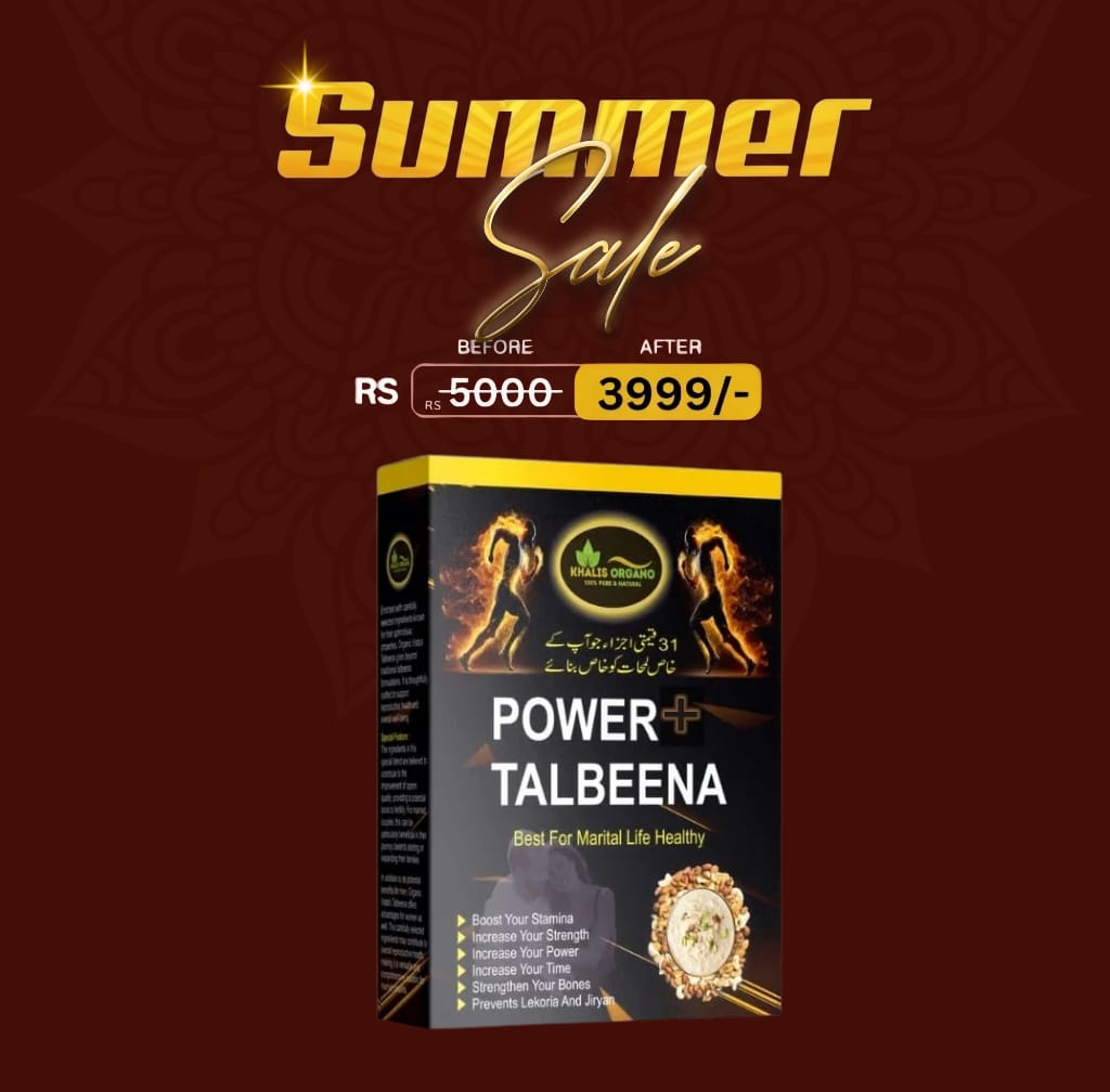 Power Plus Talbeena - Khalis Organo