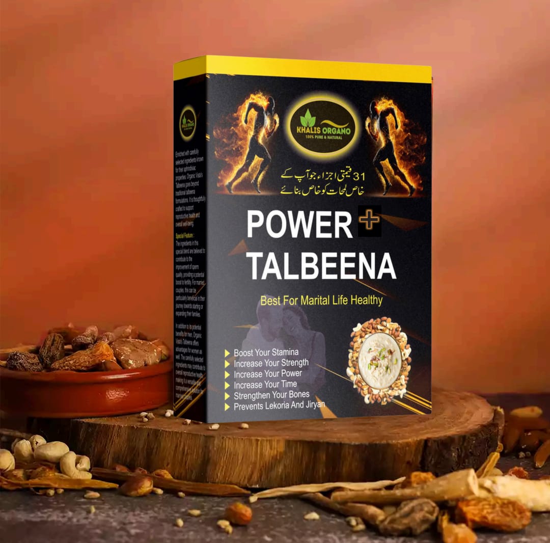 Power Plus Talbeena - Khalis Organo
