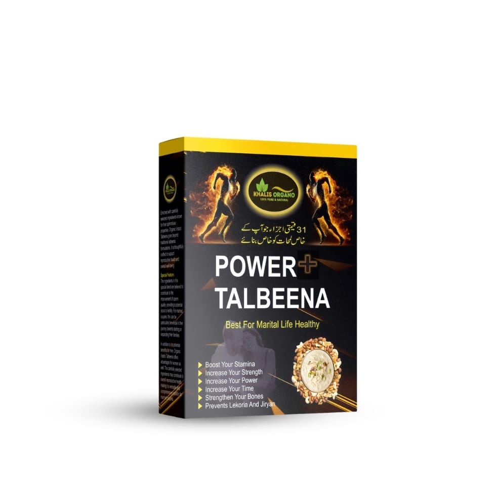 Power Plus Talbeena - Khalis Organo