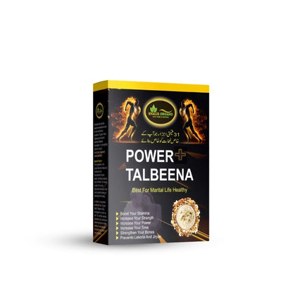 Power Plus Talbeena - Khalis Organo