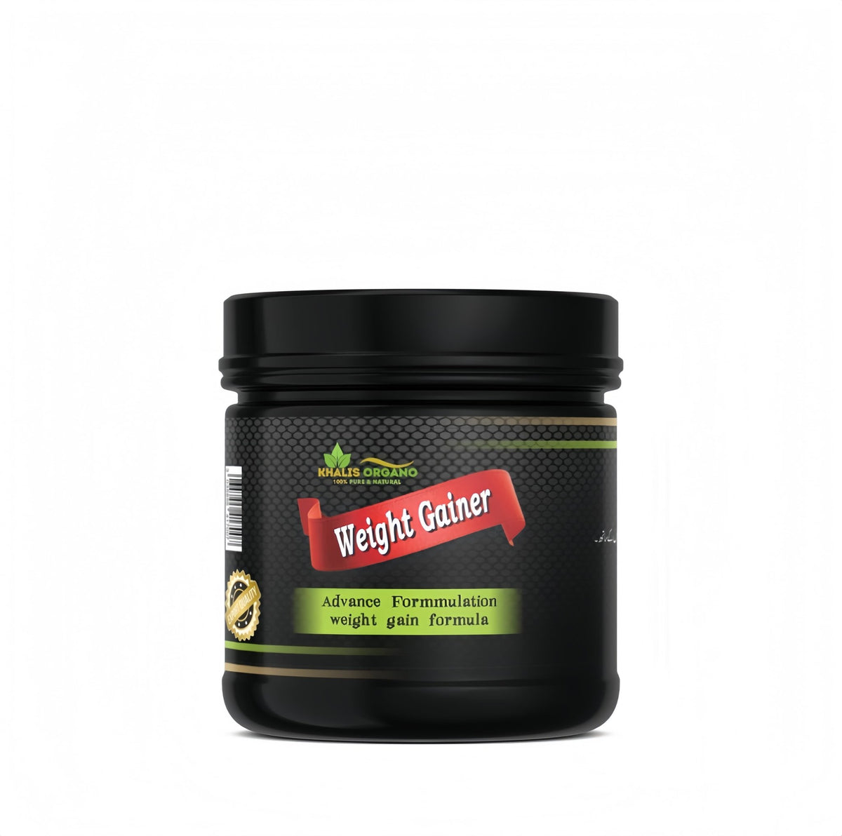 Weight Gainer - Khalis Organo